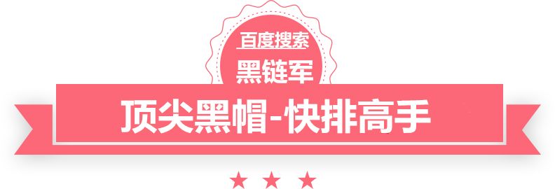 2024澳门免费资料,正版资料深圳大学灵异事件